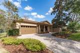 15944 Ternglade Drive - Photo 5