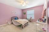 2111 Roanoke Springs Drive - Photo 17