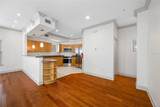 615 Olive Tree Court - Photo 4
