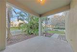 3622 Wiregrass Road - Photo 7