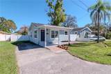 7015 Dakota Avenue - Photo 3