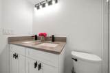 1125 Fairwood Avenue - Photo 15