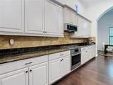 8264 Dunham Station Drive - Photo 18