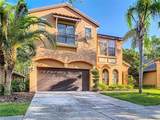 8264 Dunham Station Drive - Photo 2