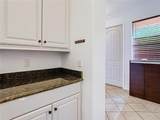 8264 Dunham Station Drive - Photo 28