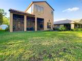 8264 Dunham Station Drive - Photo 62