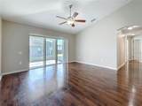 7541 Mariners Harbour Drive - Photo 13
