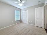 7541 Mariners Harbour Drive - Photo 18