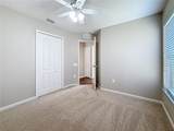 7541 Mariners Harbour Drive - Photo 32