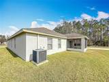 7541 Mariners Harbour Drive - Photo 39