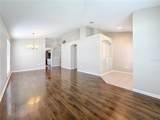 7541 Mariners Harbour Drive - Photo 4