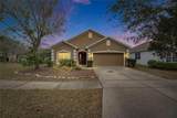 10328 Celtic Ash Drive - Photo 2