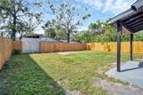 8308 Mulberry Street - Photo 17