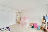 700 Mirror Terrace - Photo 25