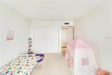 700 Mirror Terrace - Photo 26
