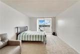 700 Mirror Terrace - Photo 33