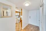 700 Mirror Terrace - Photo 7