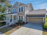 410 Manns Harbor Drive - Photo 4