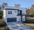 7984 Gulf Way - Photo 8