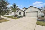 14330 Fissore Boulevard - Photo 2