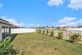 14330 Fissore Boulevard - Photo 27