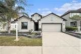 14330 Fissore Boulevard - Photo 4