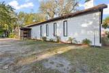 1800 Waters Avenue - Photo 3