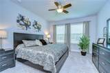 6113 Plover Meadow Street - Photo 16