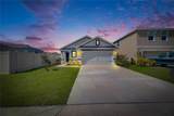 5617 Flagstone Trail - Photo 2
