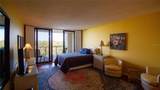 100 Oakmont Lane - Photo 17
