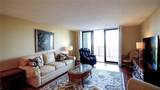 100 Oakmont Lane - Photo 7