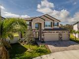 3150 Marine Grass Drive - Photo 5