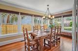 1311 Beach Drive - Photo 11