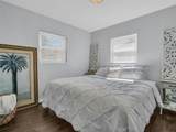 510 Missouri Avenue - Photo 16