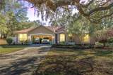 7641 185TH Circle - Photo 1