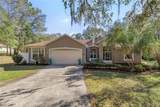 7641 185TH Circle - Photo 3