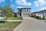 3204 Fresno Place - Photo 2