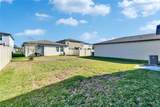 3204 Fresno Place - Photo 65