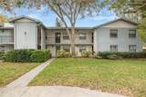 11800 Park Boulevard - Photo 1