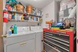 11800 Park Boulevard - Photo 15