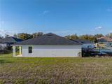 5433 Chestnut Ridge Road - Photo 15