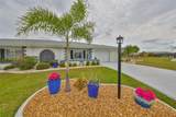 1805 Columbine Place - Photo 3