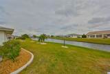 1805 Columbine Place - Photo 38