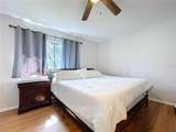 2904 Lichen Lane - Photo 20