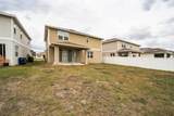 348 Lake Smart Circle - Photo 34