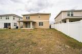 348 Lake Smart Circle - Photo 35