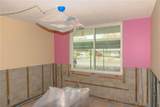 4715 Bay Street - Photo 4