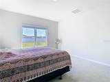 35524 Quartz Lake Drive - Photo 23