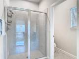 35524 Quartz Lake Drive - Photo 26