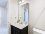 35524 Quartz Lake Drive - Photo 36